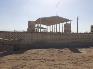 کارخانه