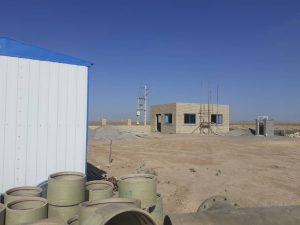 کارخانه